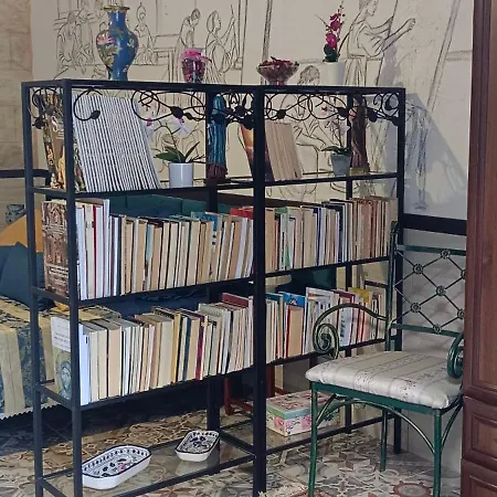 Διαμέρισμα Eremo Degli Artisti Ussana