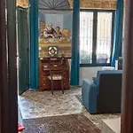 Eremo Degli Artisti Apartmán Ussana