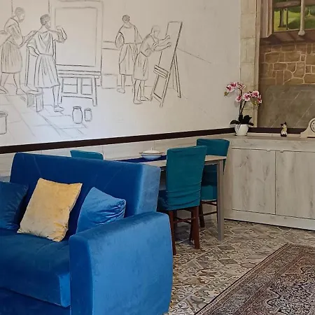 Eremo Degli Artisti * Ussana